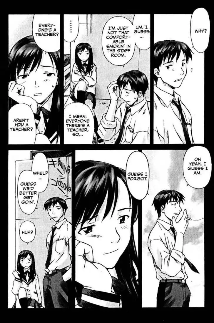 Boogiepop Dual Chapter 4