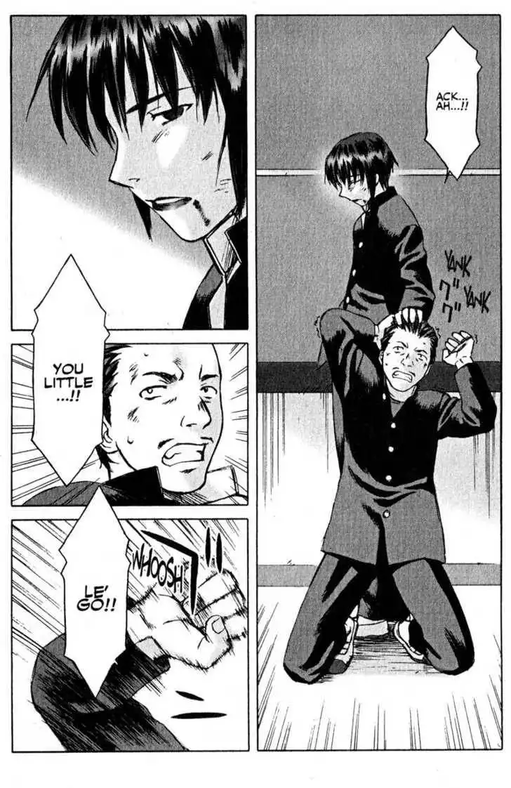 Boogiepop Dual Chapter 7