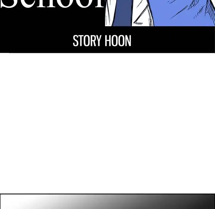 Boss in School Chapter 103