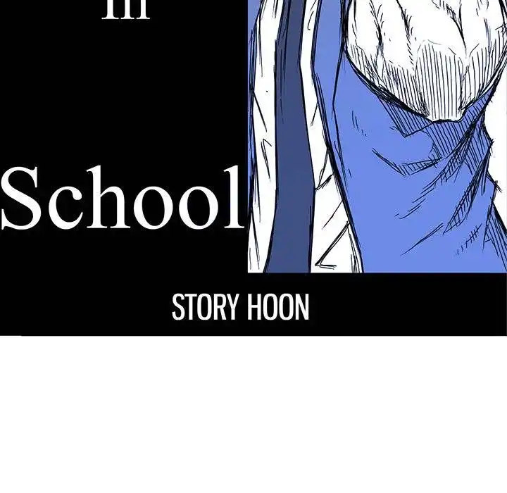 Boss in School Chapter 107