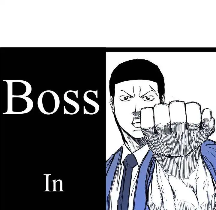 Boss in School Chapter 116