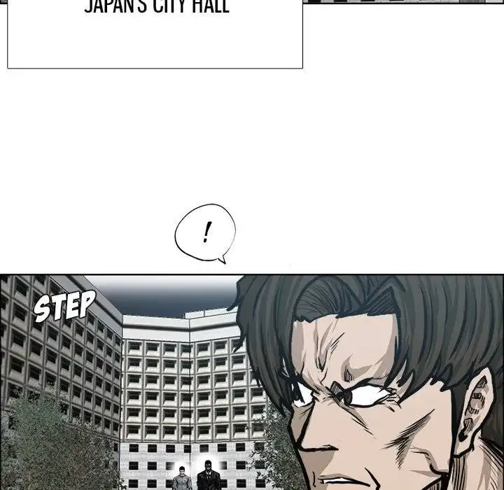 Boss in School Chapter 117