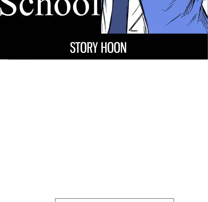 Boss in School Chapter 119