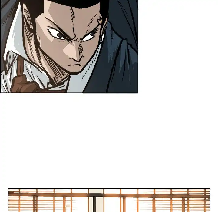 Boss in School Chapter 82