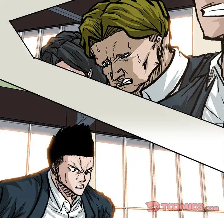 Boss in School Chapter 82