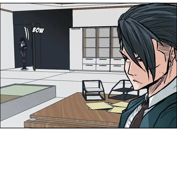 Boss in School Chapter 85