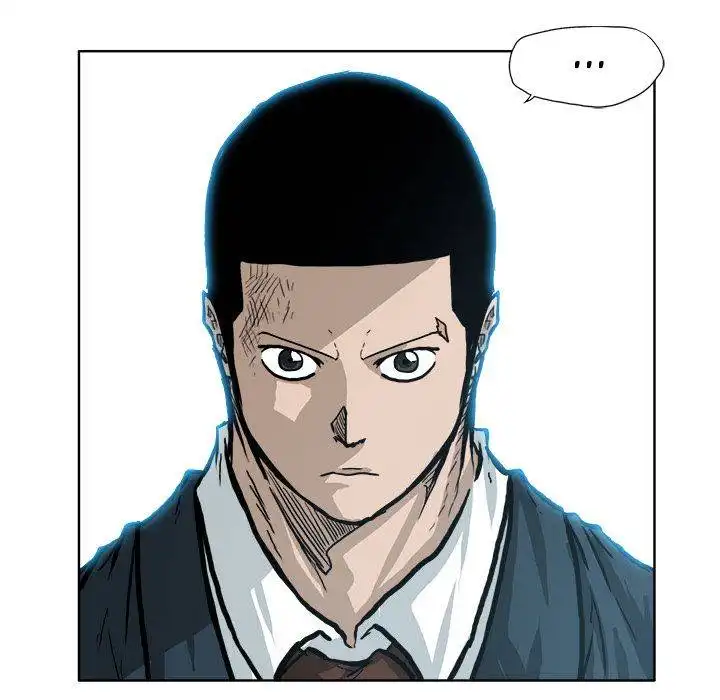 Boss in School Chapter 86