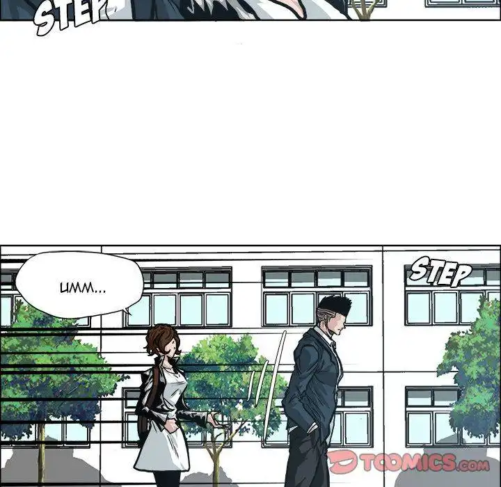 Boss in School Chapter 86