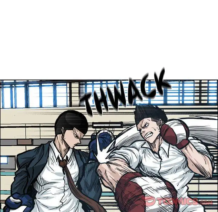 Boss in School Chapter 87