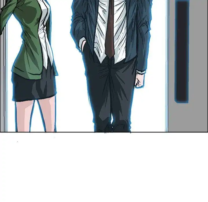 Boss in School Chapter 88