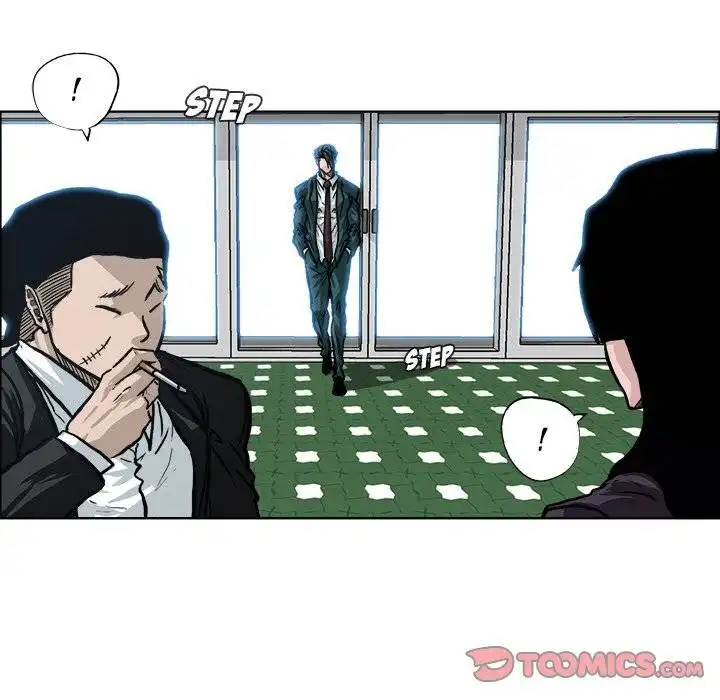 Boss in School Chapter 92