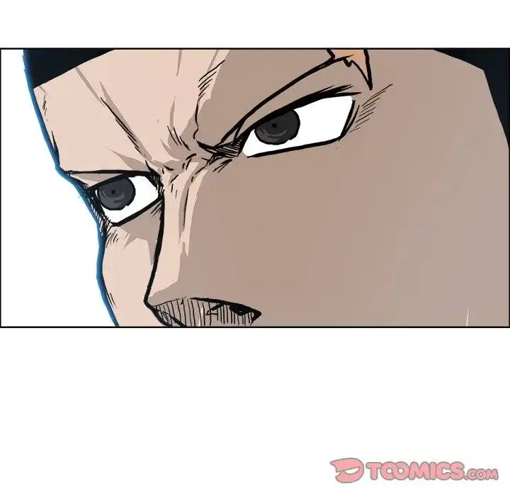 Boss in School Chapter 96