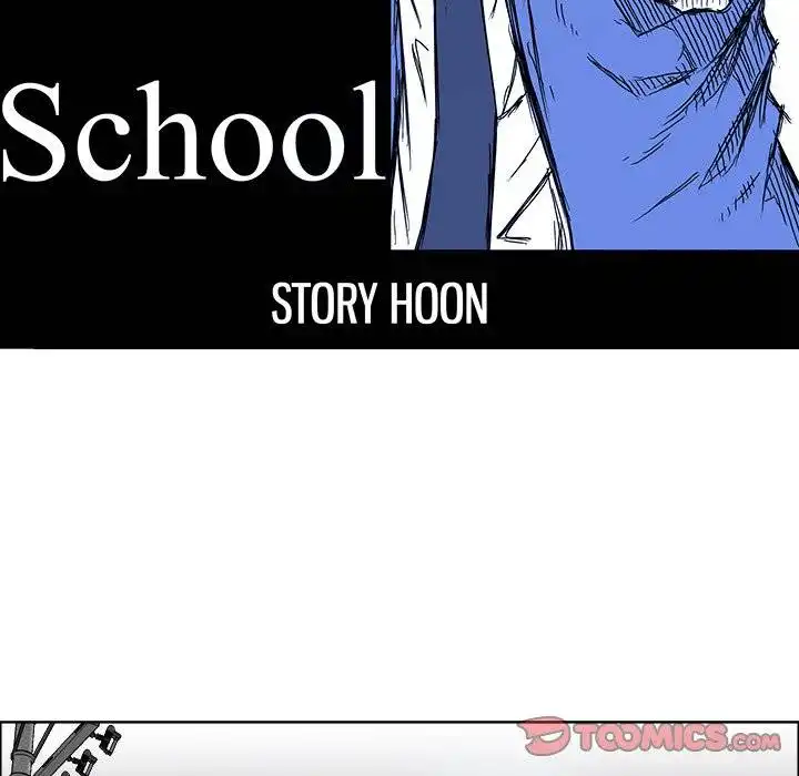 Boss in School Chapter 97