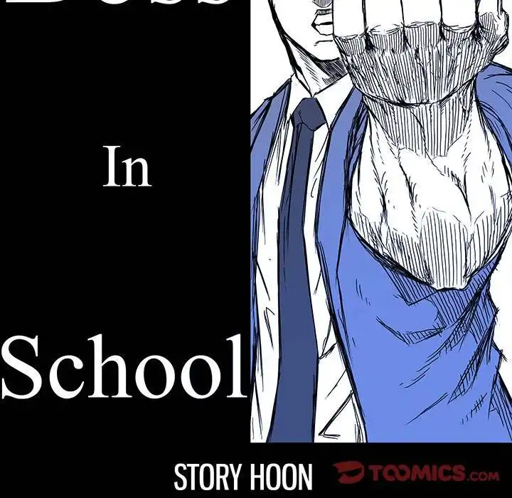 Boss in School Chapter 98