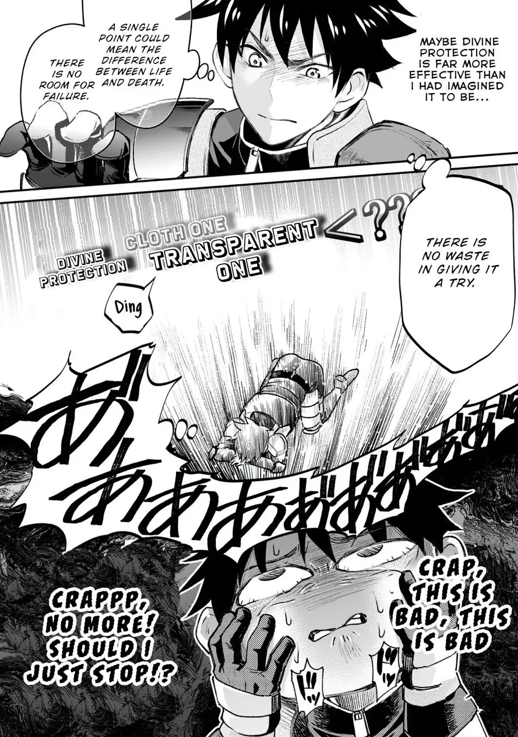Bouken-ka ni Narou! ~Skill Board de Dungeon Kouryaku~ Chapter 22