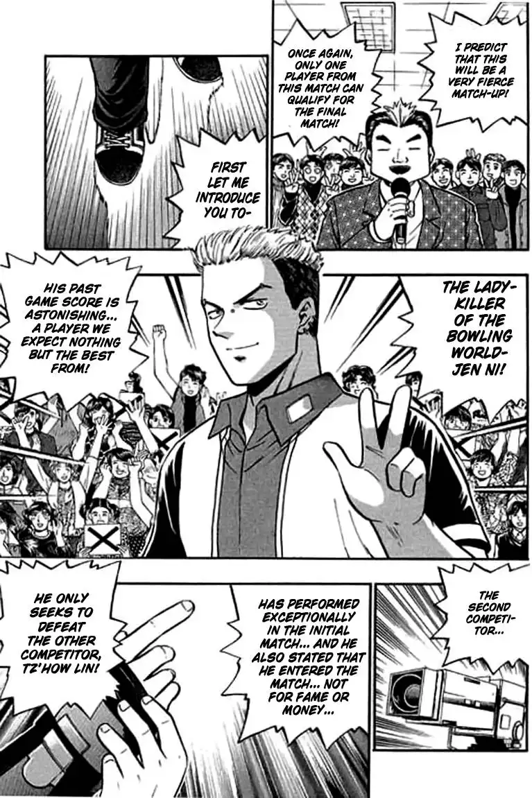 Bowling King Chapter 3.113