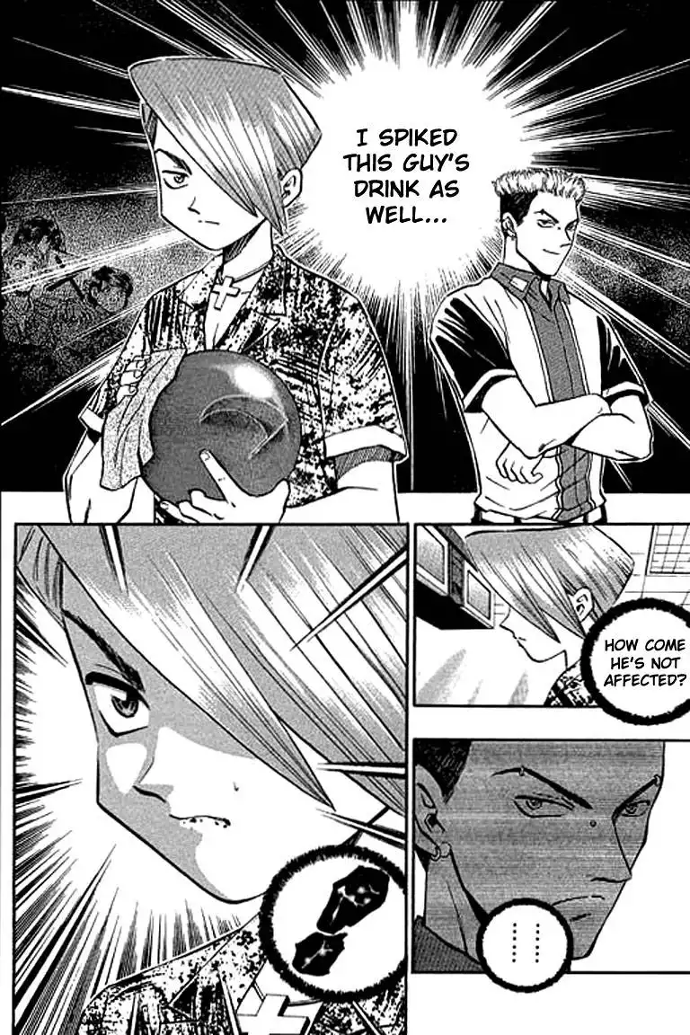 Bowling King Chapter 14.124