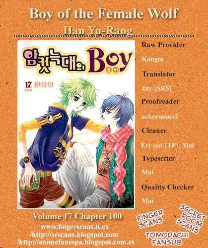 Boy of the Female Wolf Chapter 100