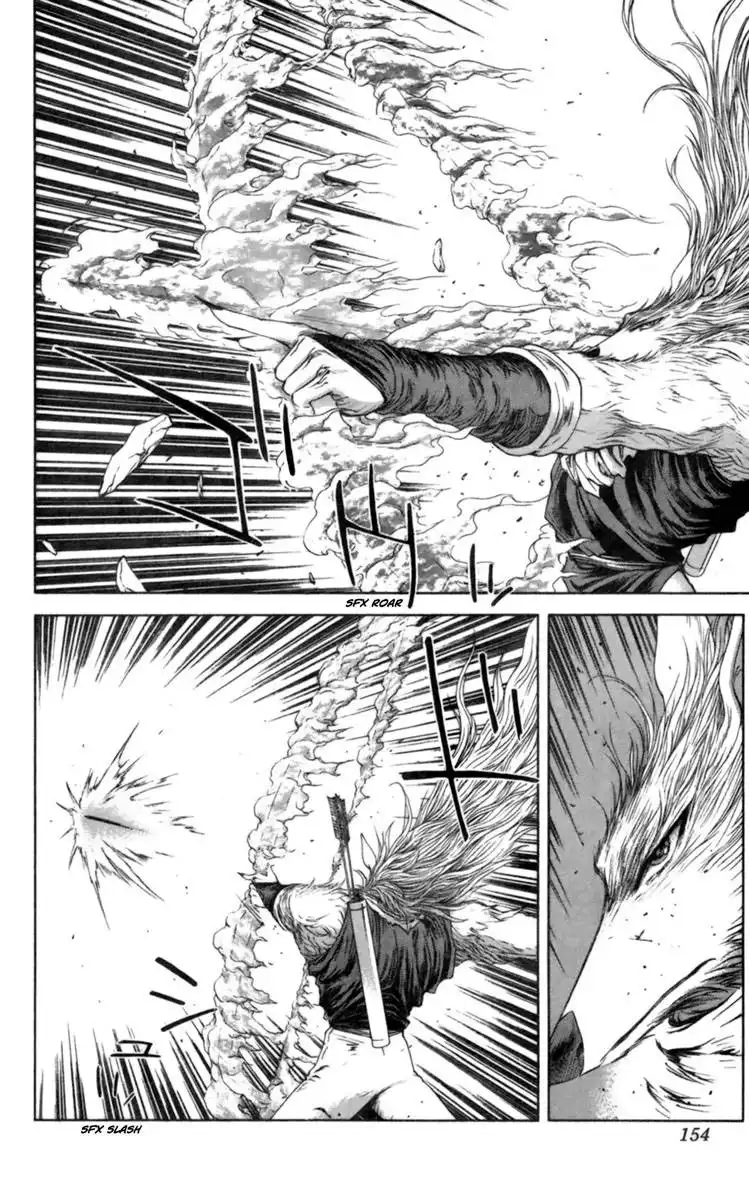 Breath of Fire - Tsubasa no Oujo Chapter 8