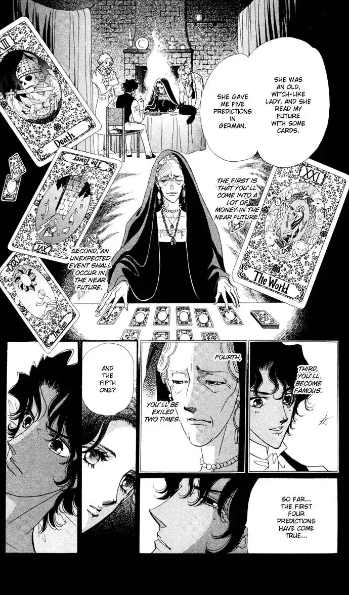 Bronze no Tenshi Chapter 6