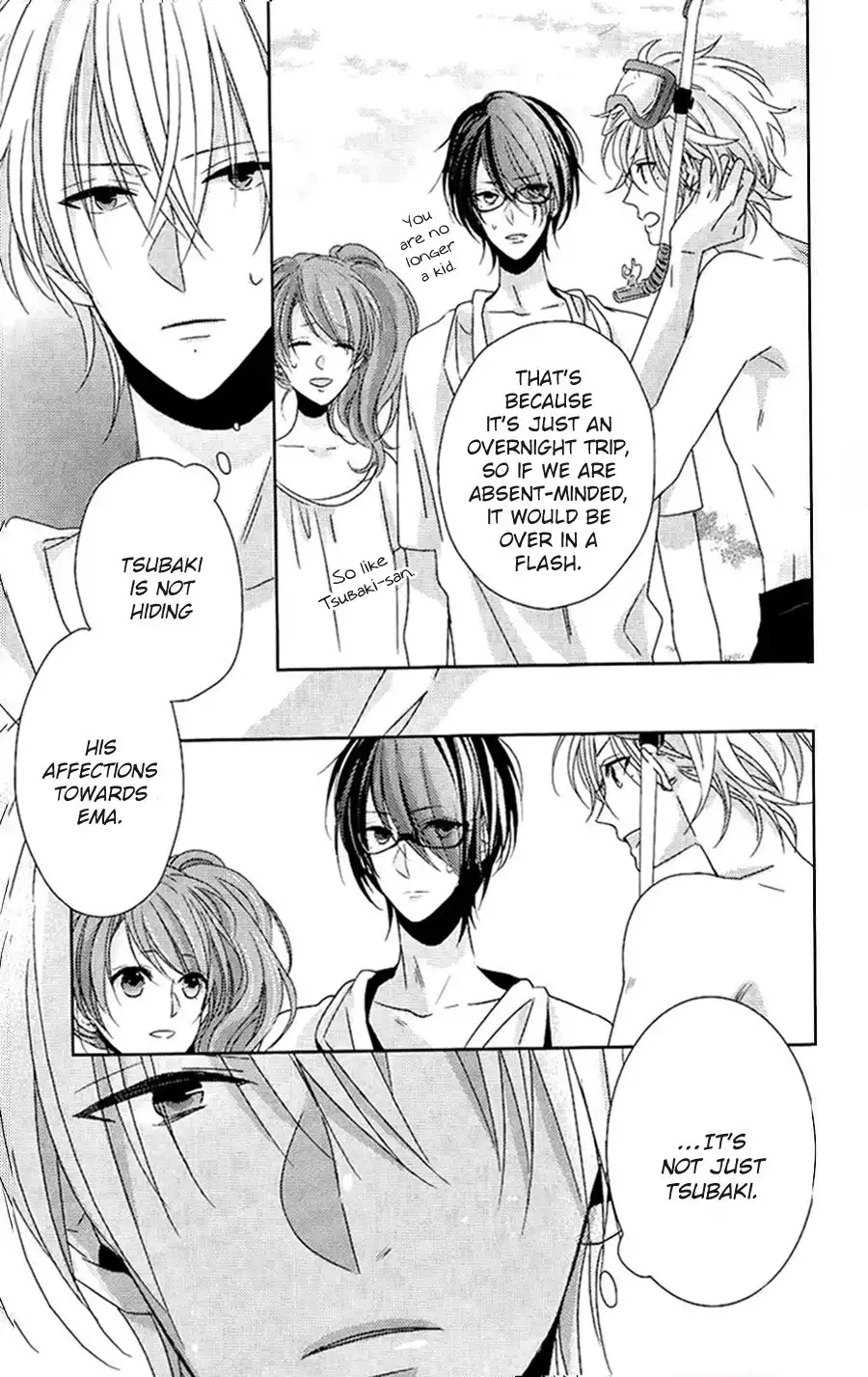 Brothers Conflict feat. Natsume Chapter 4