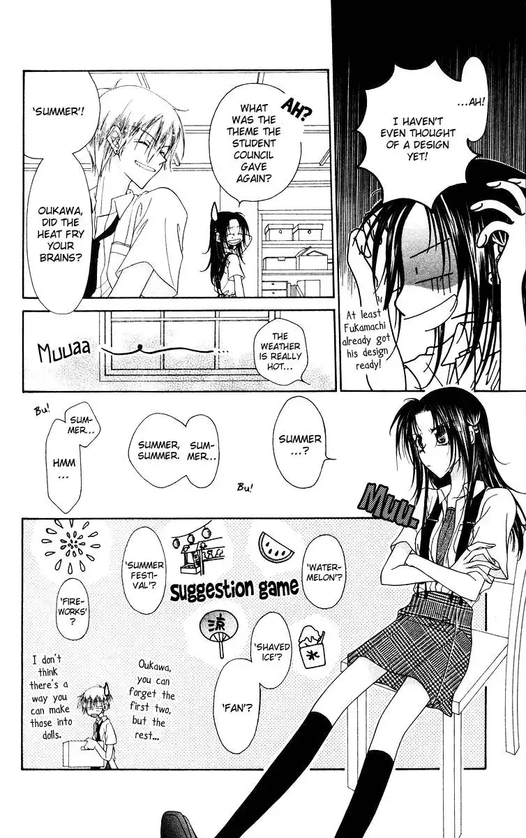 Buriki no Kanzume Chapter 4