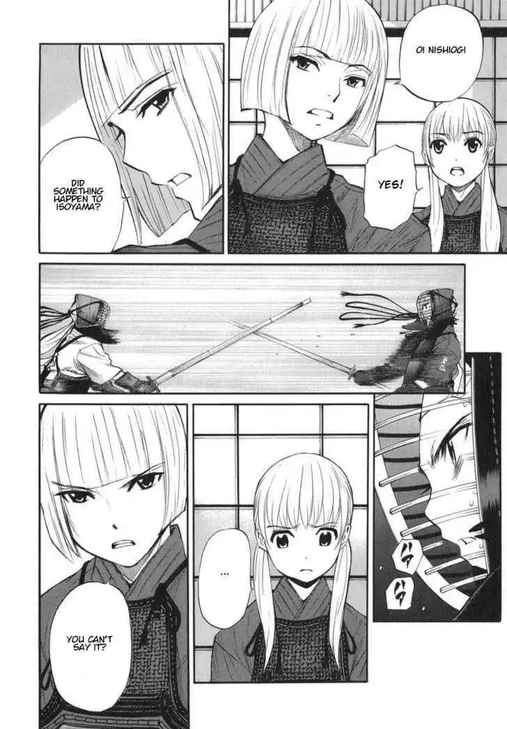 Bushidou Sixteen Chapter 10