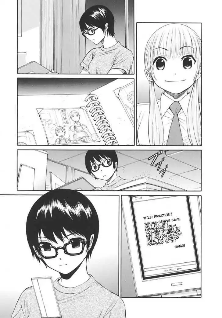 Bushidou Sixteen Chapter 14