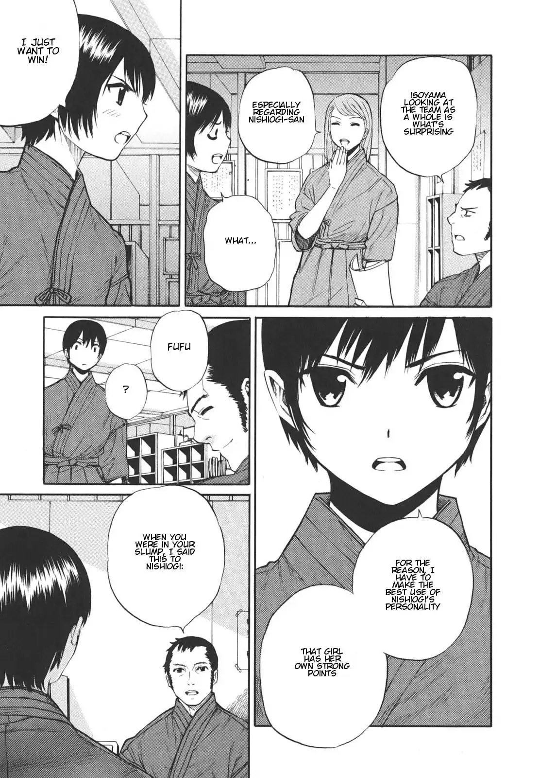 Bushidou Sixteen Chapter 17