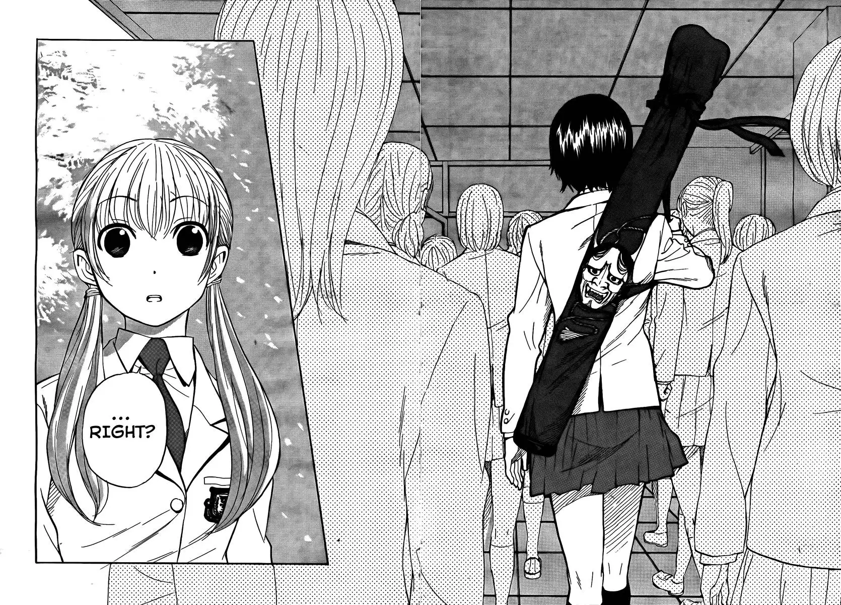 Bushidou Sixteen Chapter 2