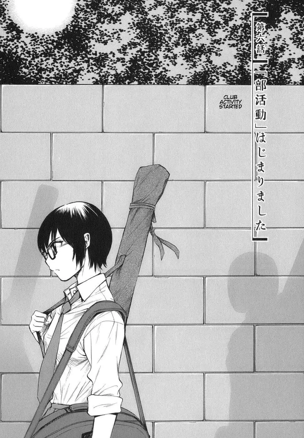 Bushidou Sixteen Chapter 6