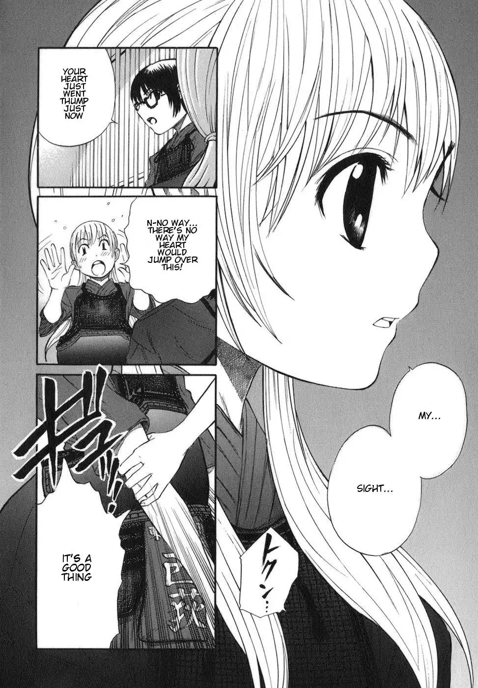 Bushidou Sixteen Chapter 8