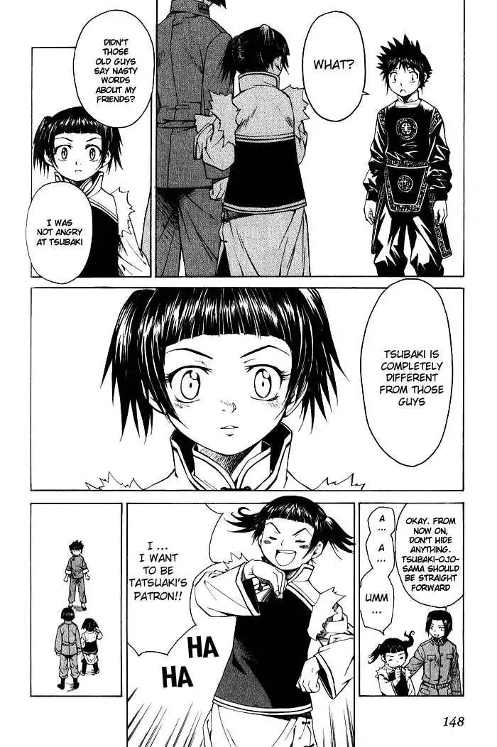 Bushin Gikyoku Chapter 10