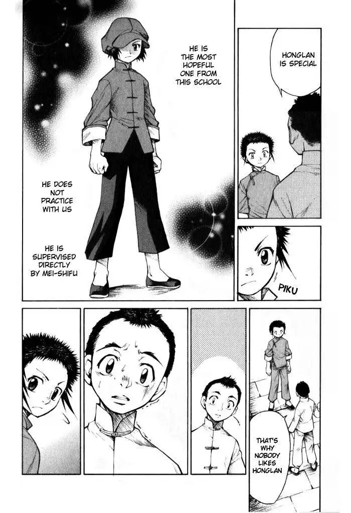 Bushin Gikyoku Chapter 4