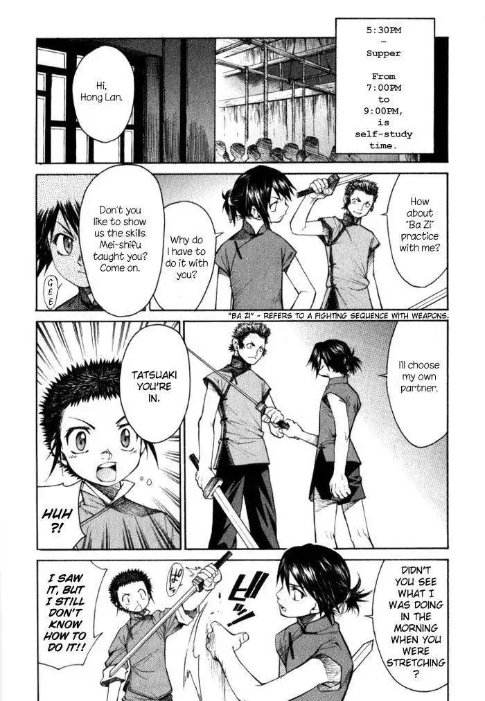 Bushin Gikyoku Chapter 5