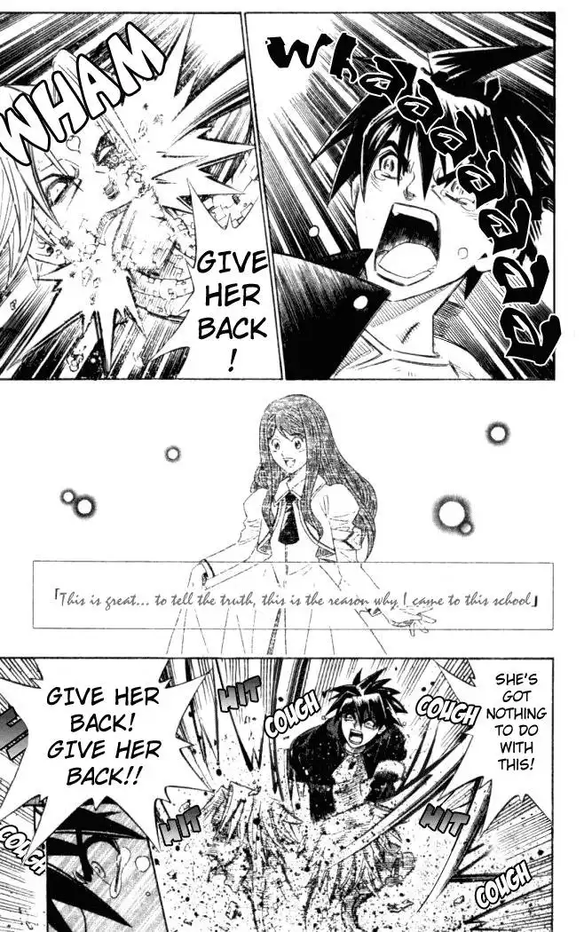 Busou Renkin Chapter 1