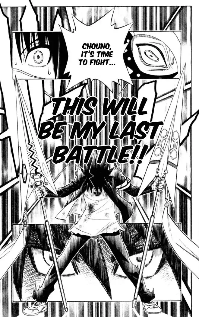 Busou Renkin Chapter 16