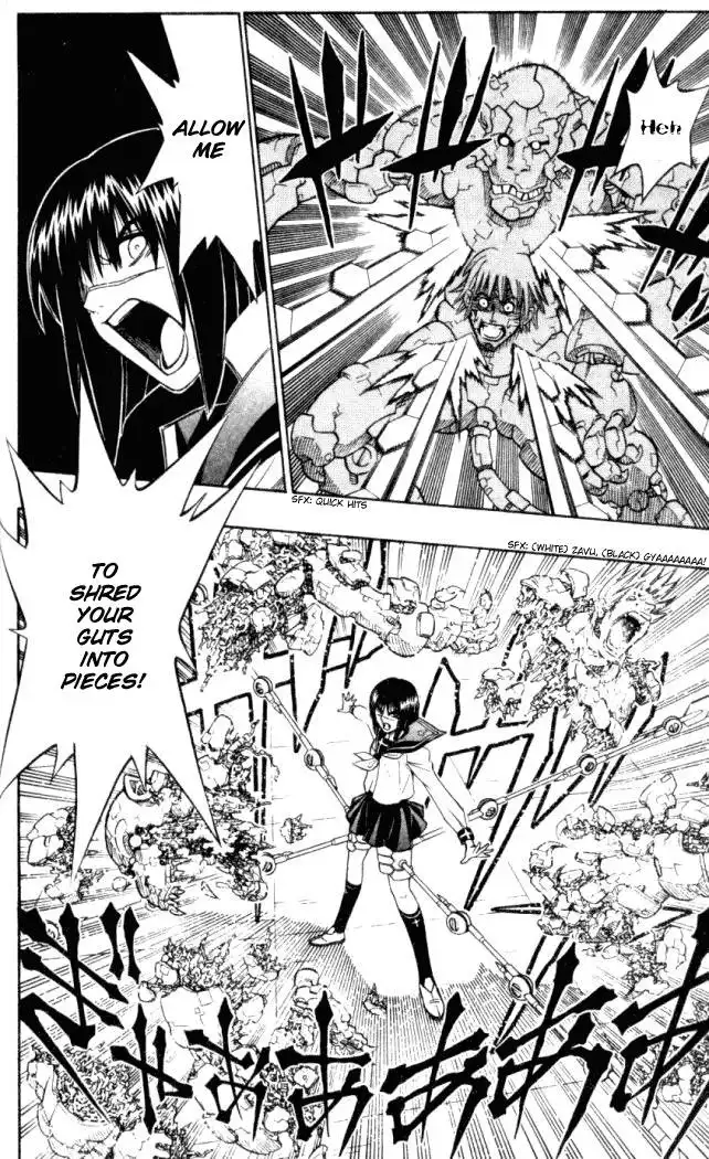 Busou Renkin Chapter 2