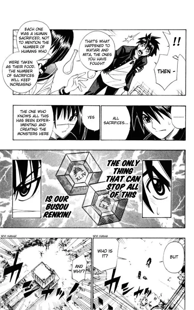 Busou Renkin Chapter 3