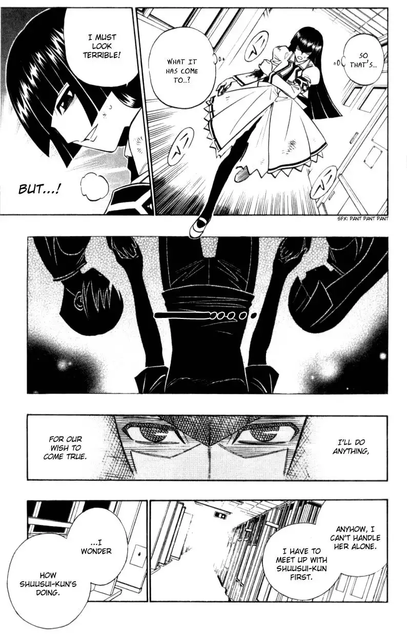 Busou Renkin Chapter 30