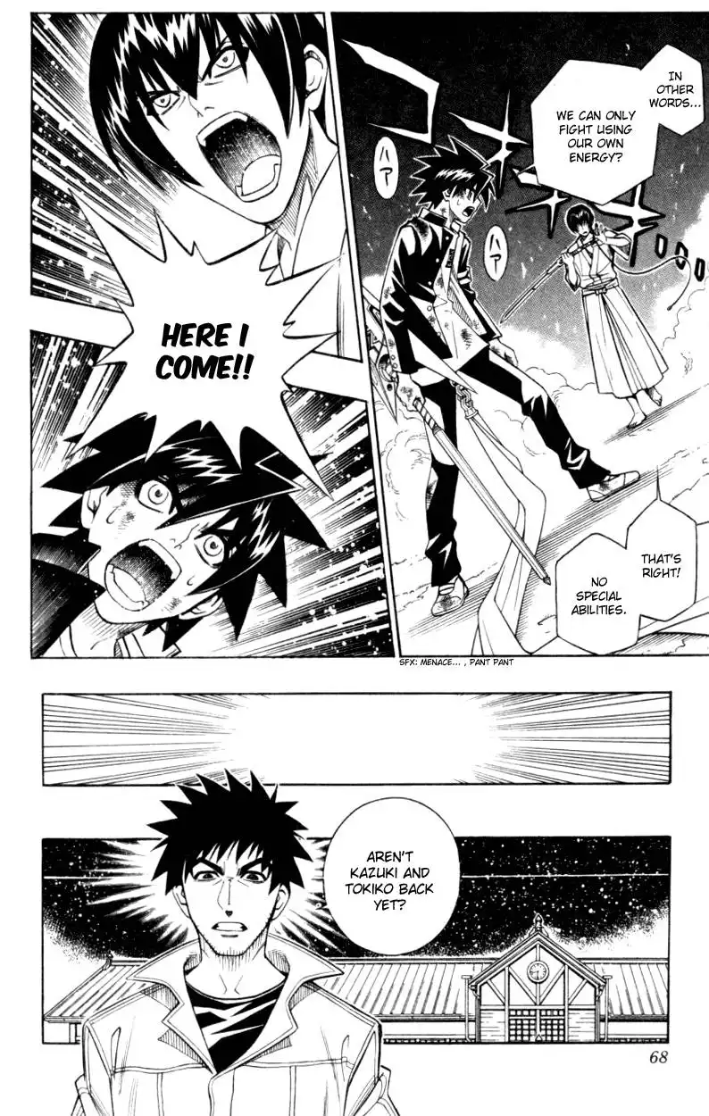 Busou Renkin Chapter 30