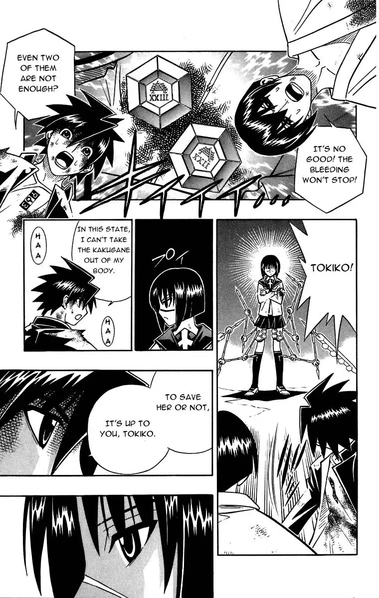 Busou Renkin Chapter 33