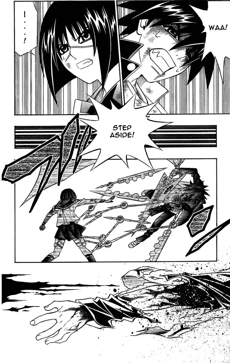 Busou Renkin Chapter 33