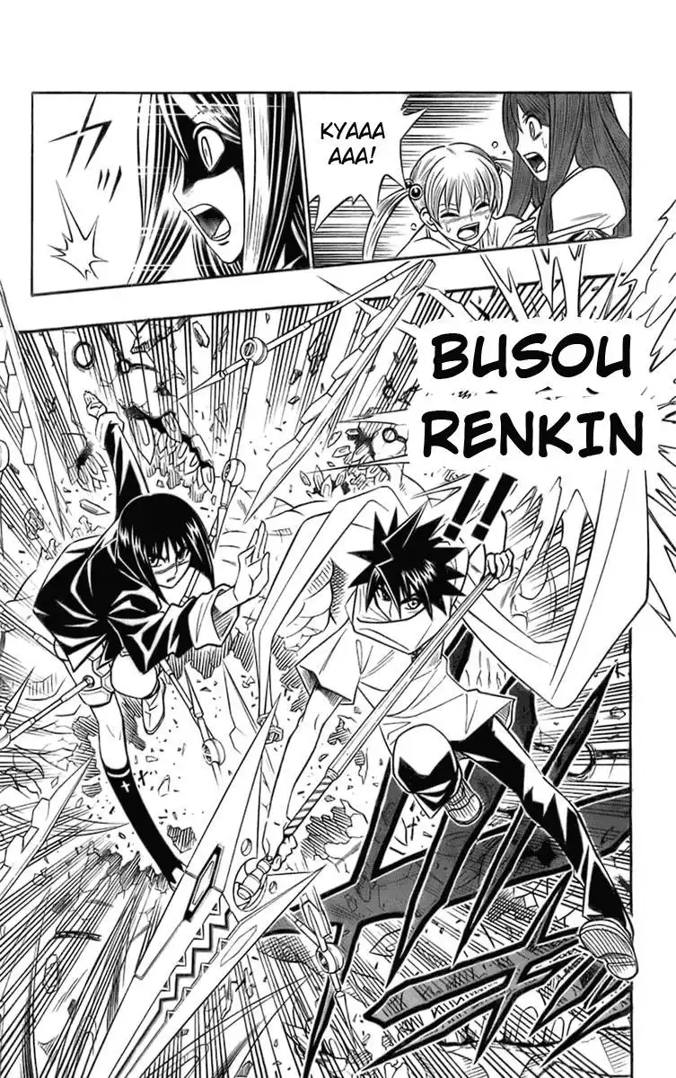 Busou Renkin Chapter 37