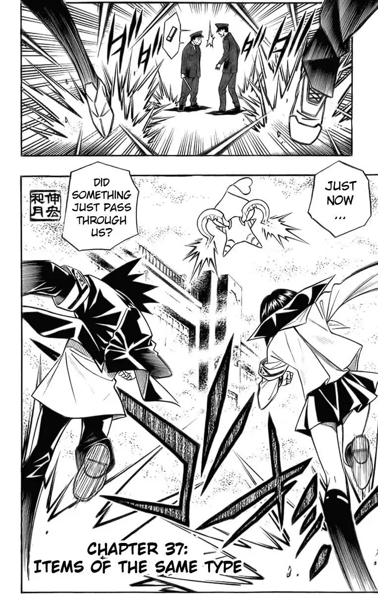 Busou Renkin Chapter 37