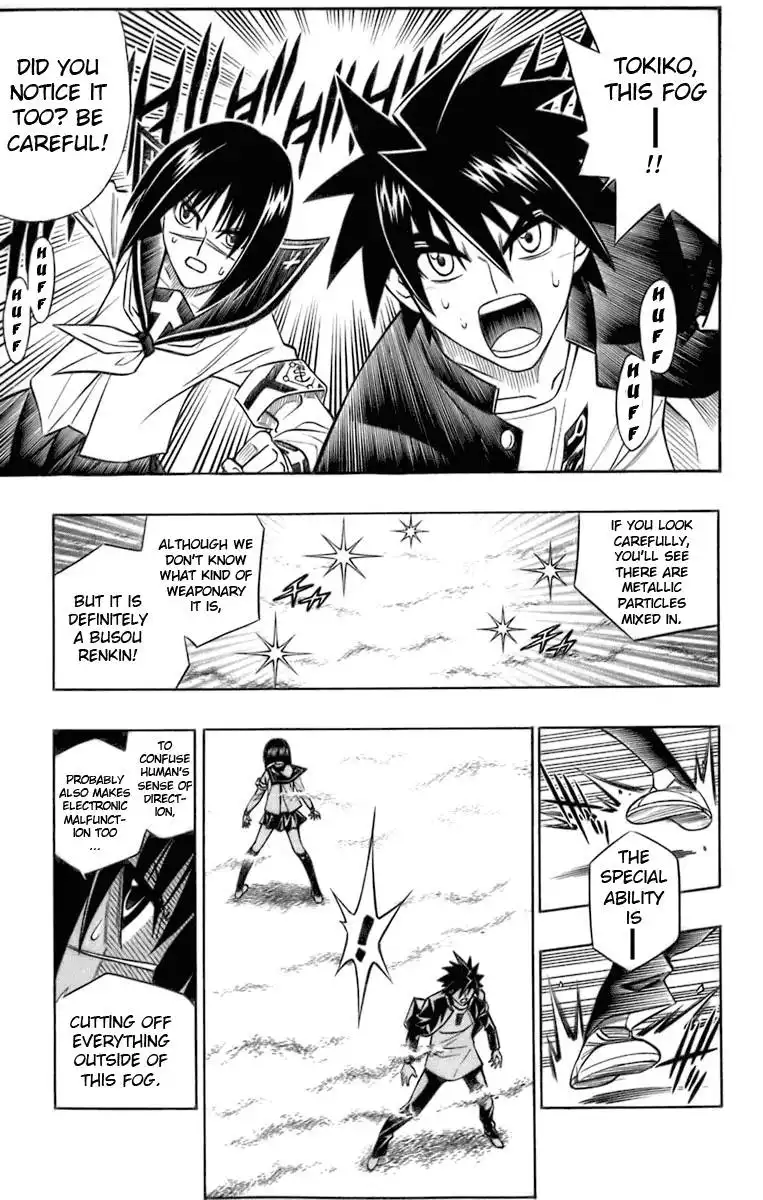 Busou Renkin Chapter 37