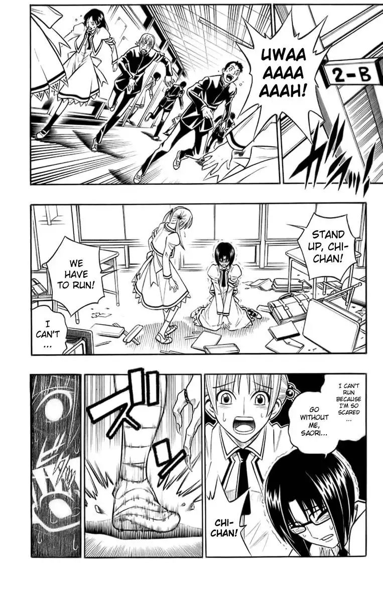 Busou Renkin Chapter 38