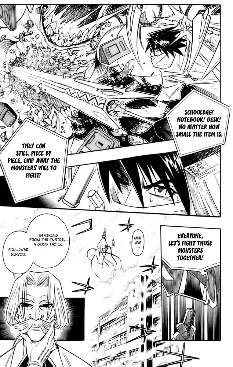 Busou Renkin Chapter 38