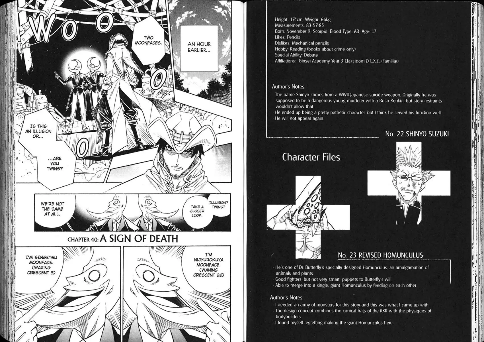 Busou Renkin Chapter 40