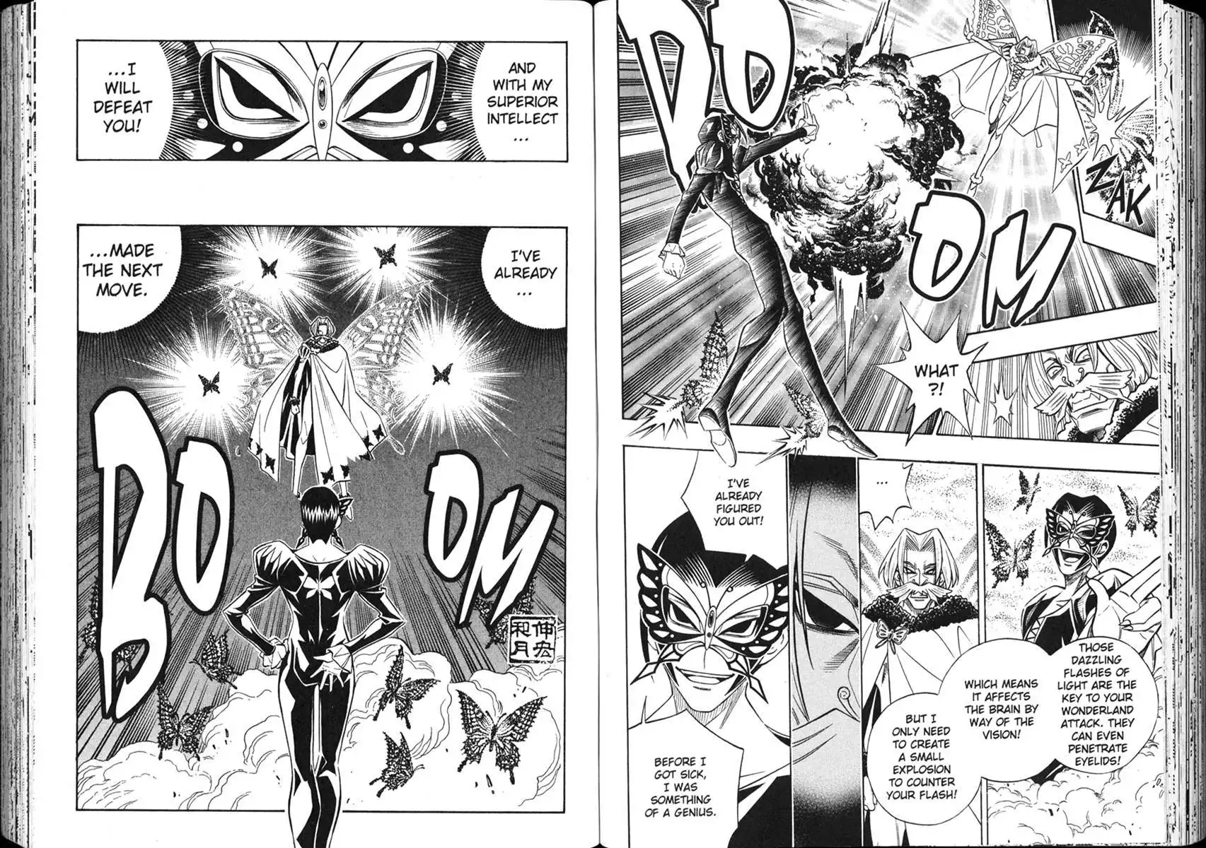 Busou Renkin Chapter 42